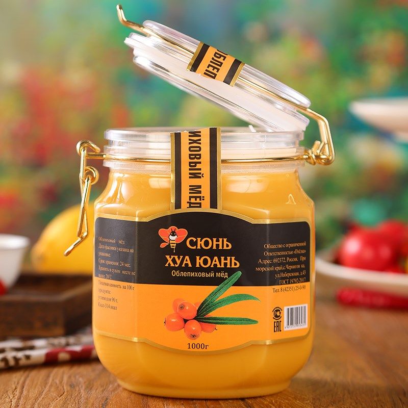 俄罗斯原a装进口沙棘蜂蜜纯正天然椴树蜜正宗结晶雪蜜营养食品礼,传统滋补营养品,蜂蜜,淘宝优惠券,粉丝福利购,淘宝优惠卷