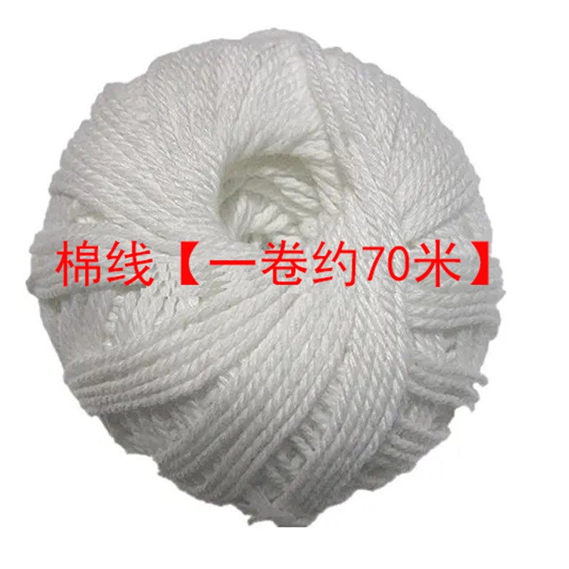 热销端午节包粽子用棉线棕绳粽子绳粽子线粽叶绳笋壳叶用棉线粽子
