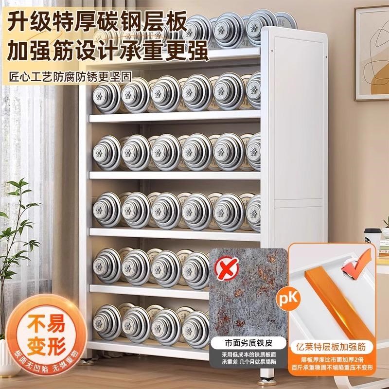 热销钢制儿童防尘书柜学生收纳柜多层书架落地双开门客厅卧室储物