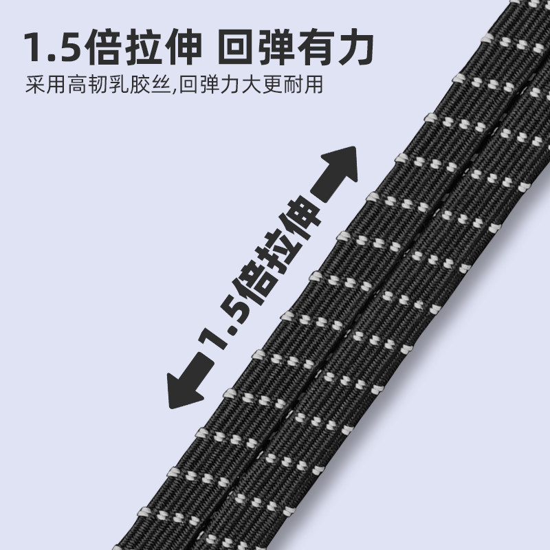 热销摩托车绑带绳子电动车捆绑带橡皮筋行李固定电瓶车弹力松紧头