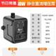 热销水e泵80w高压感应器自来水增压泵家用增压泵管道泵井水全自动