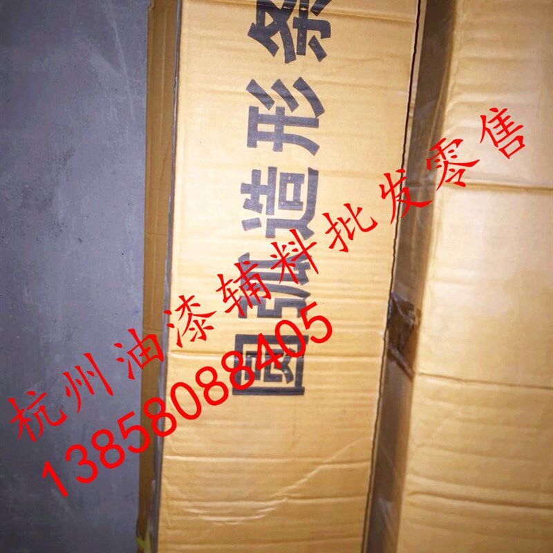 热销圆弧形阴阳护角条圆楼梯阳台吊顶pvc造型条墙角塑料角线2.4米