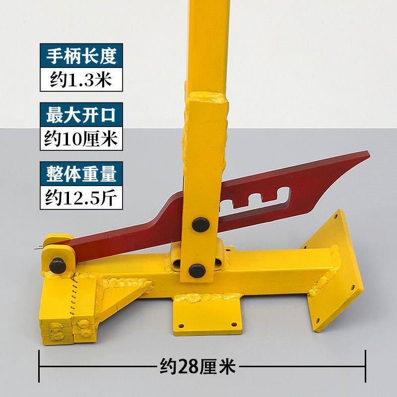 热销加厚重型拔树移苗神器拔杆器地骨皮夹子起根器挖树苗工具拔枸