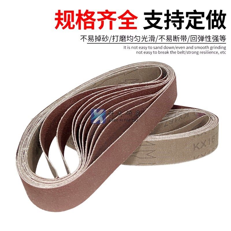 热销圆管砂带机砂带760*40打磨抛光不锈钢弯头金属用砂布带打磨沙