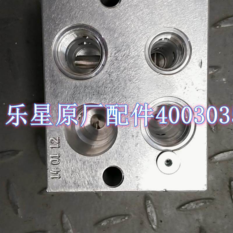 热销乐星拖拉机配件704-1004TM控制阀阀体40030351