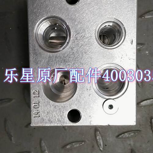 热销乐星拖拉机配件704-1004TM控制阀阀体40030351