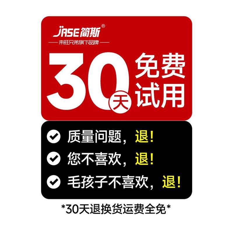 热销宠物电动磨甲器狗狗指甲打磨器猫咪指甲剪磨指甲泰迪指甲钳