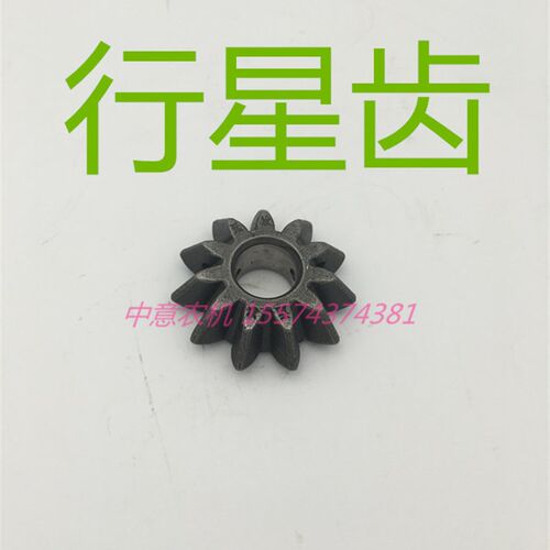 热销行星齿差速器壳行星齿12Y车型行星齿桑铼特世杰衡拖曙光金葛