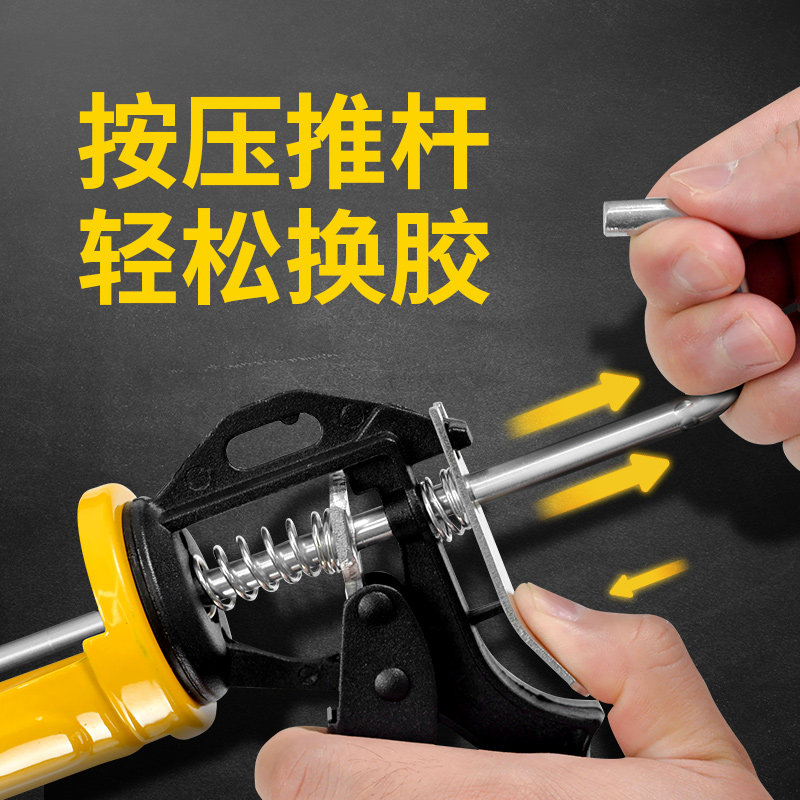 热销玻璃胶枪打结构胶玻璃胶的抢专业通用型家用省力免钉手动打胶