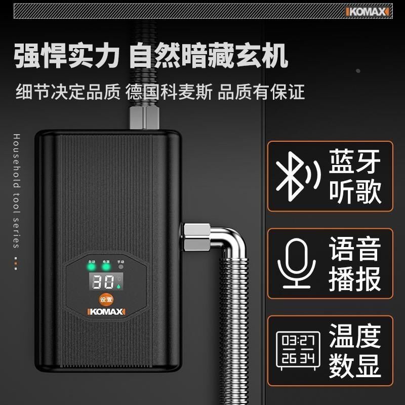 热销增压泵全屋家用全自动静音自来水管道加压泵24V小型热水器增
