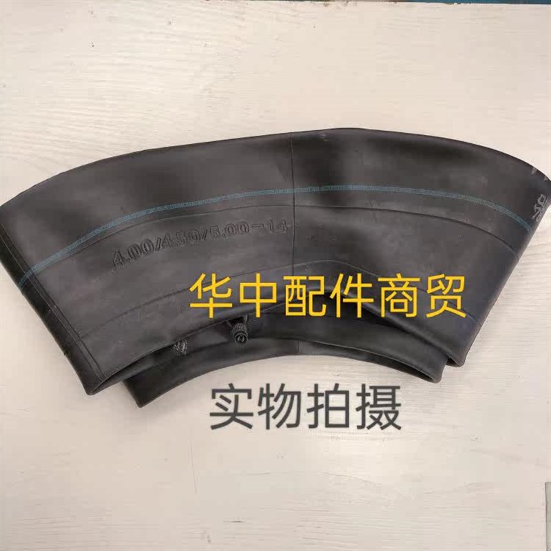 热销农用车内胎 5.00-14  4.50-14 4.00-14内胎 小四轮拖拉机前轮