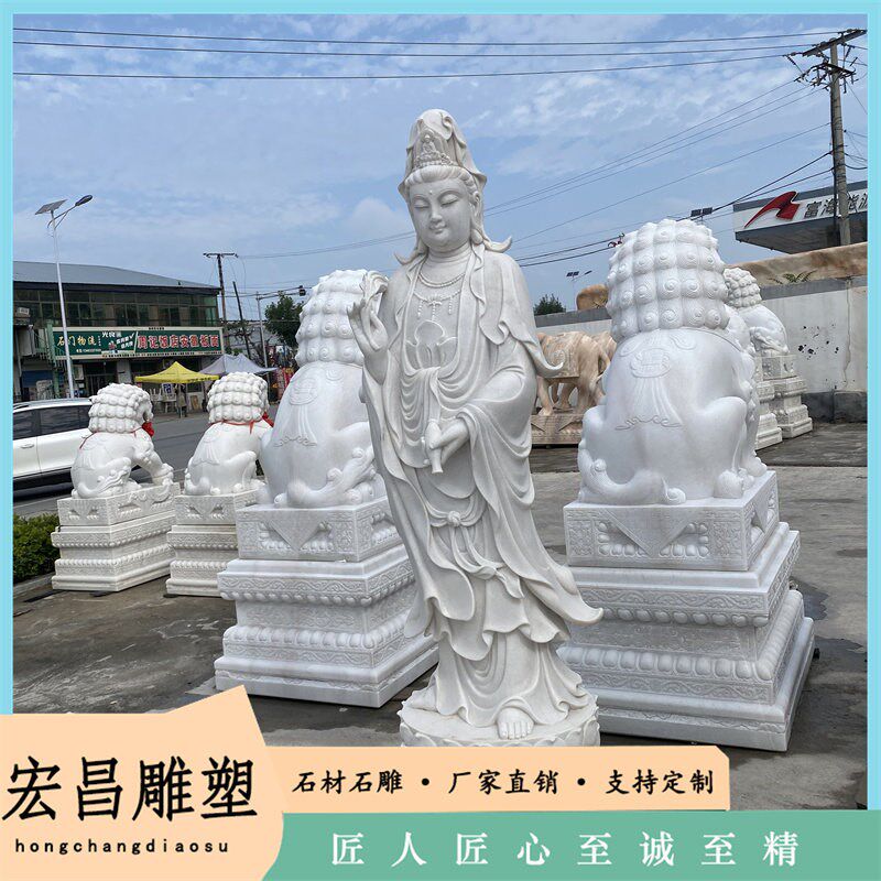 热销汉白玉观音菩萨寺庙雕像佛像摆件大理石滴水观音寺院四面观音