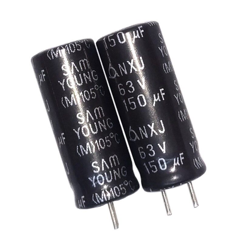 热销100只包邮63v150uf50v三莹NXJ家电驱动主板维修铝电解电容器8