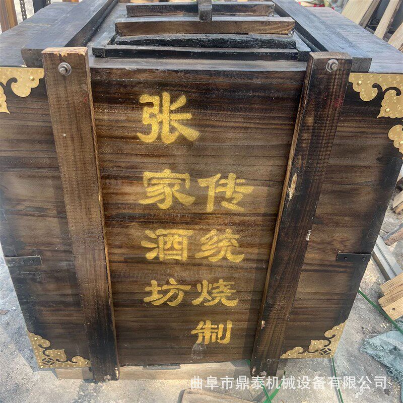 热销一吨白酒储存木酒海容器 仿古原生态木质酒海 大容量散酒木酒