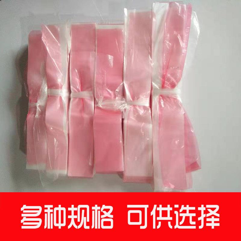热销果树嫁接膜 嫁接绑带 塑料条胶带嫁接树苗的薄膜缠绕膜嫁接专