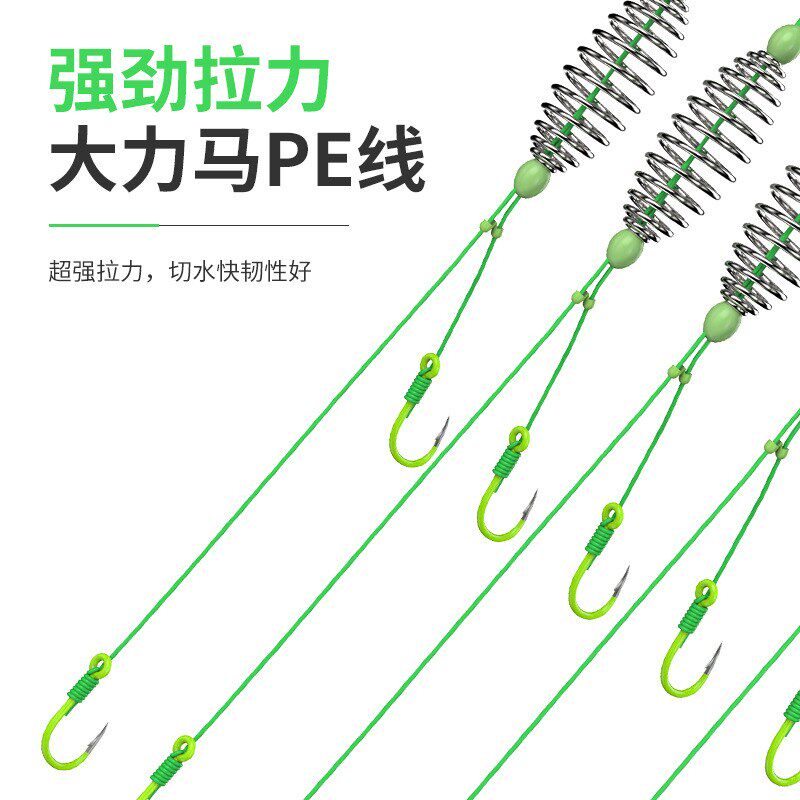 热销手杆专用子线组钓鲢鳙钓组手竿套装浮钓花白鲢鱼胖头鱼钩弹簧