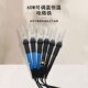 热销60W可调温电烙铁恒温内热式 可调控温烙铁家用电子焊接维修工