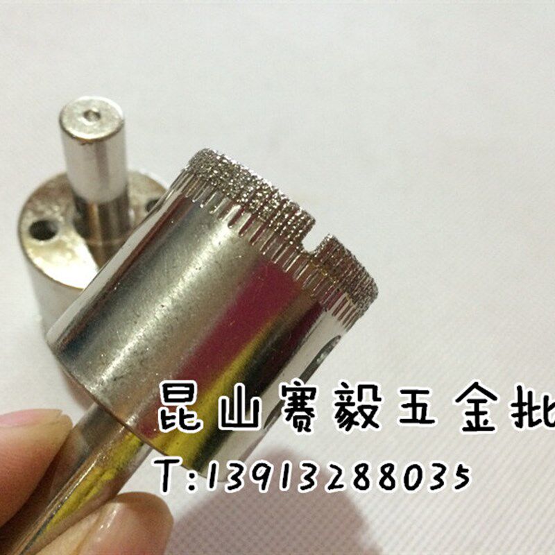 热销。博v乐通优质玻璃开孔器瓷砖钻头大理石开孔器金刚石开孔器6