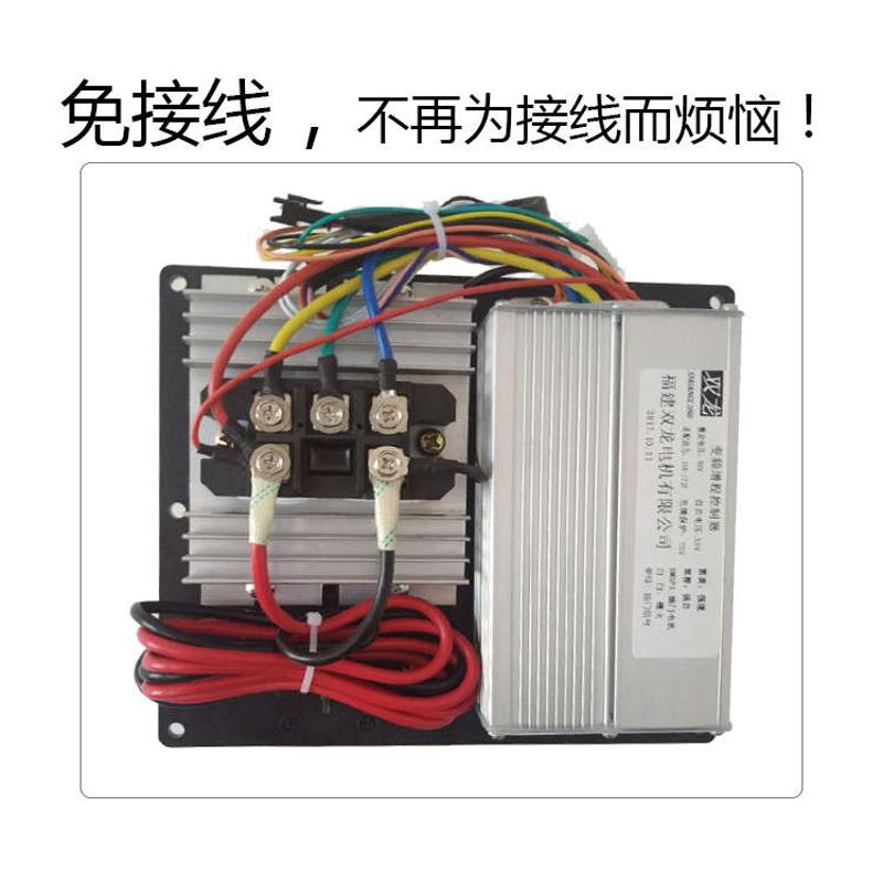 热销3KW4KW5KW低噪音能耗48V60V72V电动车增程器充电汽油增程发电