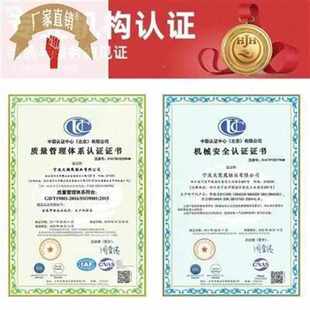 热销品凰双金属带g锯条 金l属切割锋新钢3505高速网锯411E条5机o9