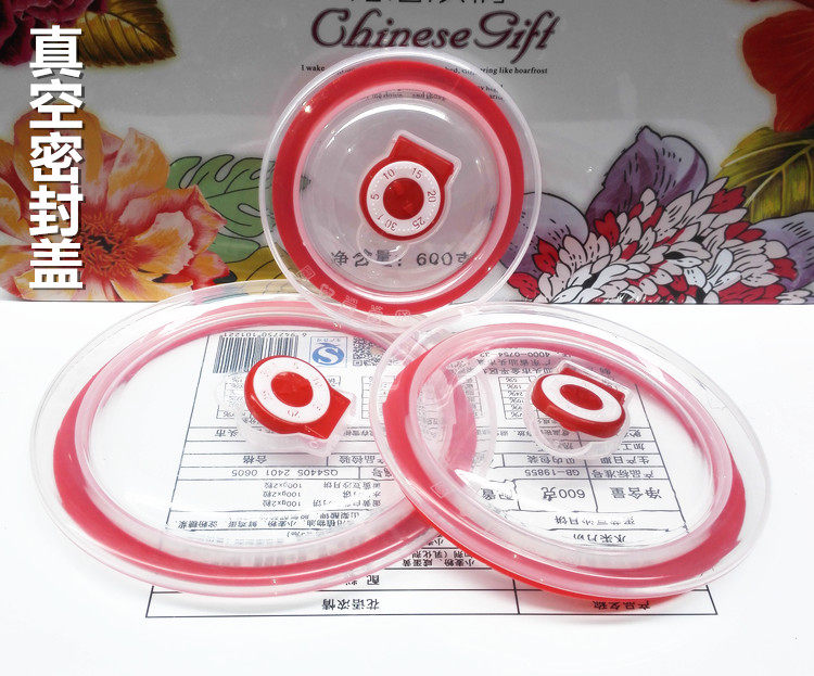 热销保鲜盖子厨房密封盖微波炉加热冰箱碗盖防油盖硅胶圈塑料盖配