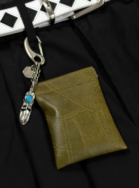 SFSN原创设计金属钥匙扣挂件便携式磁吸零钱小包腰间配饰小众装饰