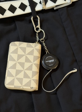 SFSN原创设计格纹零钱卡包金属钥匙扣挂件可抽拉卷尺小众腰间配饰