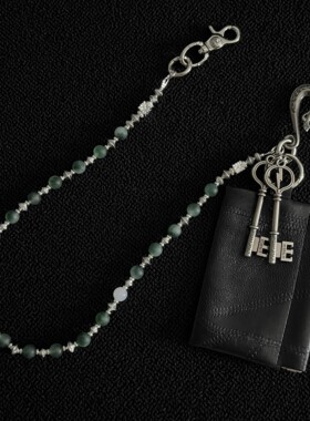 SFSN哑光绿玉髓珠美式复古小众设计cleanfit潮流牛仔裤链腰间配饰