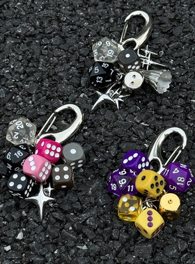 SFSN原创小众紫金骰子串手作钥匙扣包包挂件ins风高级感腰间挂饰