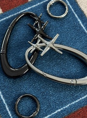 星星椭圆扣改良版金属质感钥匙扣潮流穿搭挂件小众vibe风包包挂件