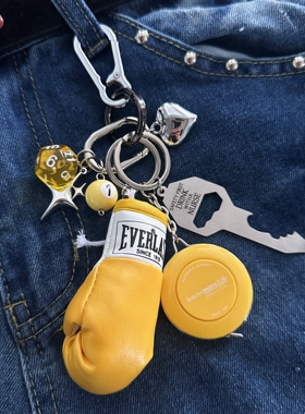 SFSN原创拳套款多元素腰间挂饰多功能便携卷尺cleanfit健身挂饰