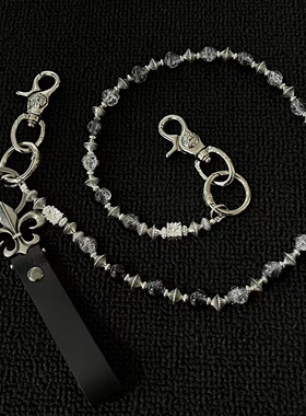 SFSN黑琉璃珠花牛皮十字架裤链复古小众cleanfit个性潮流腰间挂饰