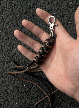 高级感cleanfit挂件小众潮流穿搭腰间编织绳复古包包挂饰钥匙扣