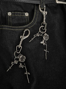 SFSN复古玫瑰金属浮雕裤链钥匙扣挂饰男女潮做旧ins先锋设计小众