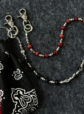 SFSN琉璃珠黑红双拼裤巾款裤链复古小众cleanfit个性潮流腰间挂饰