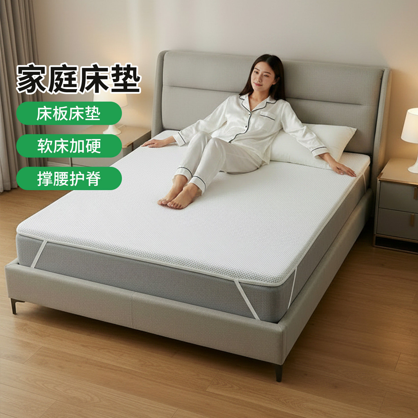 帝斯S型黄麻护腰护脊0胶水0甲醛