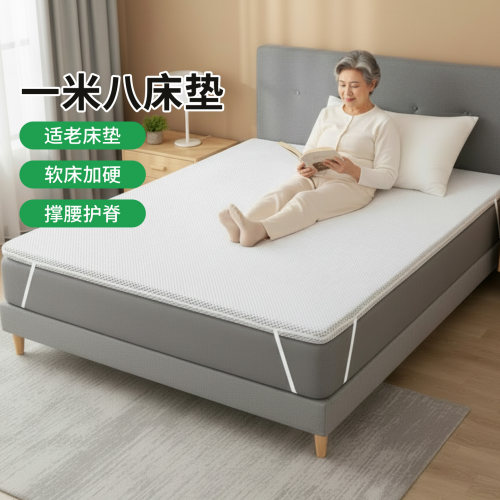 帝斯S型黄麻护腰护脊0胶水0甲醛