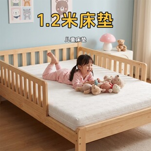 帝斯床垫1米5儿童床垫S型黄麻水洗乳胶腰间盘突出专用榻榻米定制