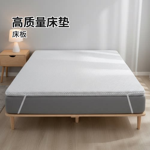 帝斯S型黄麻护腰护脊0胶水0甲醛