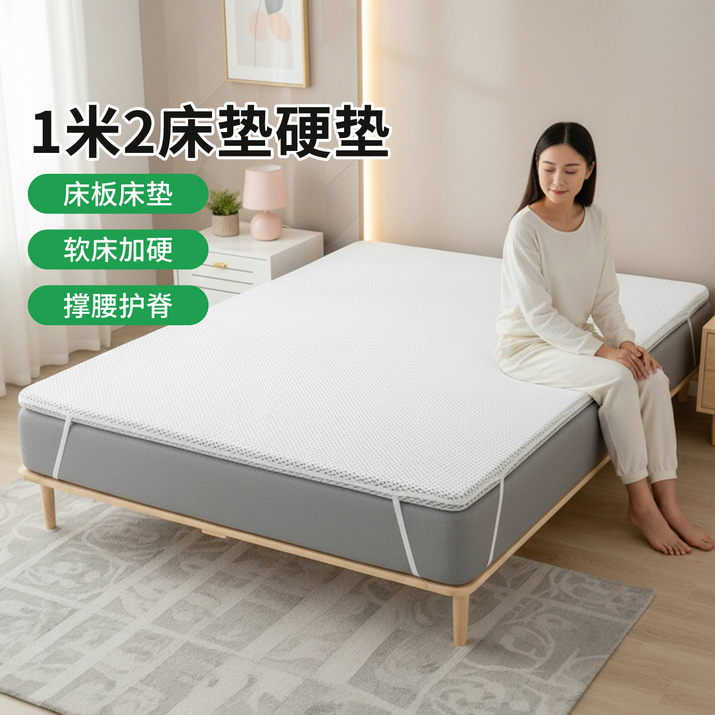 帝斯S型黄麻护腰护脊0胶水0甲醛