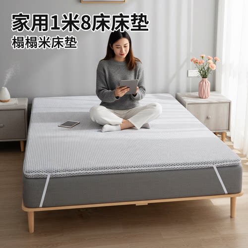帝斯S型黄麻护腰护脊0胶水0甲醛