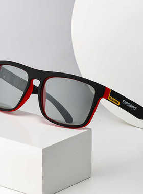 高清路亚钓鱼眼镜禧玛诺日夜两用