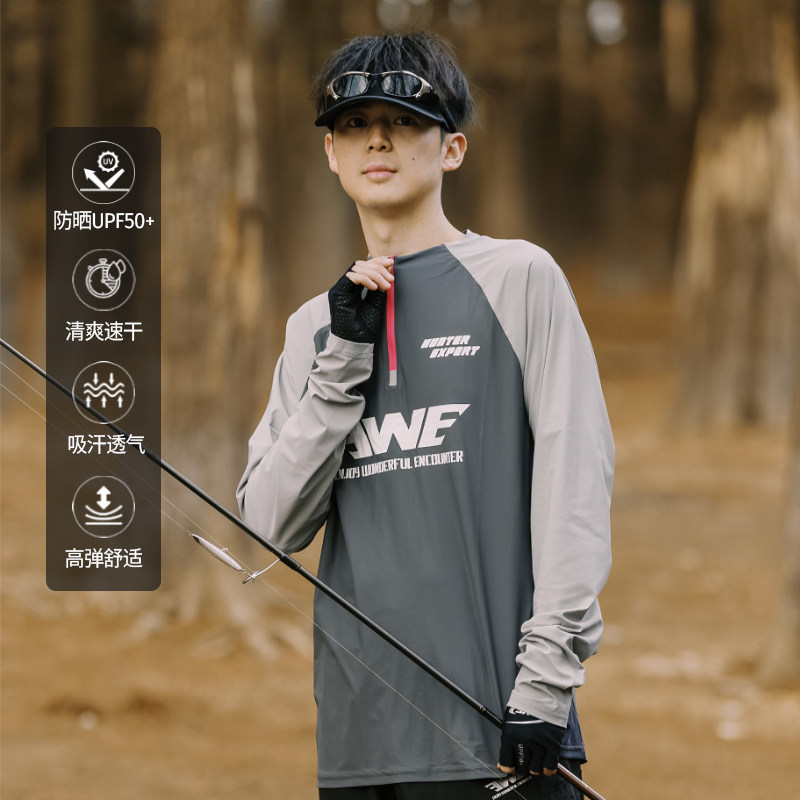 EWE美夏2025新款路亚户外钓鱼无领防晒服长袖T恤速干透气轻薄弹力
