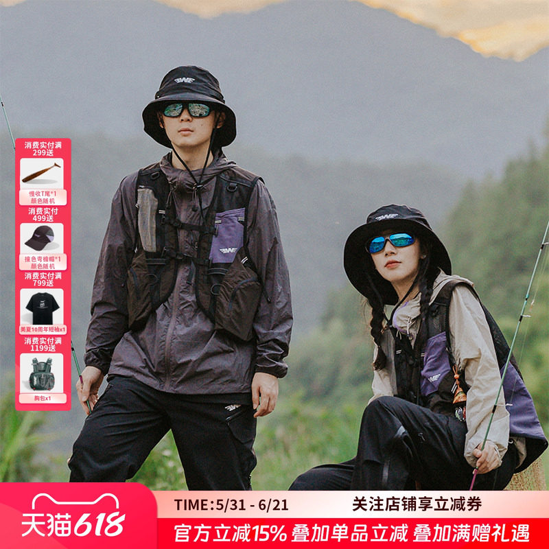 EWE美夏户外多口袋路亚马甲钓鱼登山摄影多功能男女同款工装背心