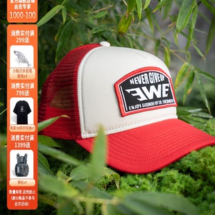 EWE美夏钓鱼帽男士 帽防晒遮阳透气棒球复古帽网洞鸭舌帽户外帽子