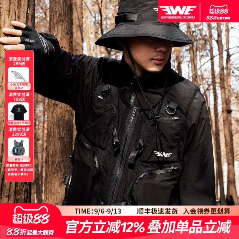 EWE美夏户外多口袋路亚马甲钓鱼登山徒步四季款多功能工装背心男