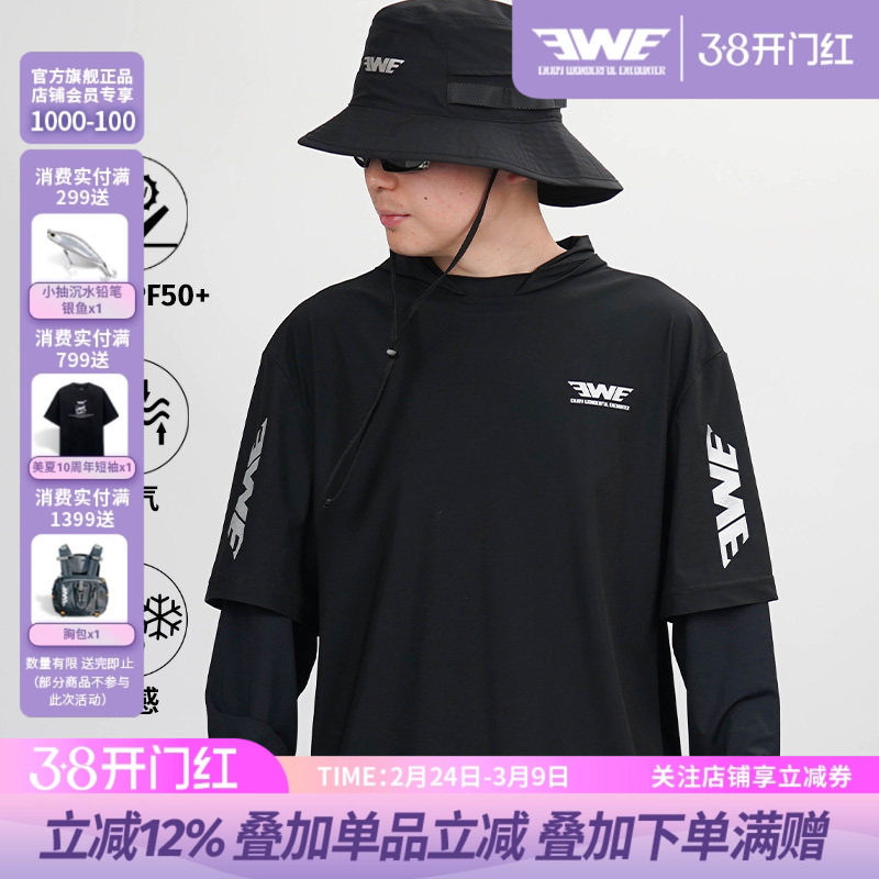 EWE美夏25款假两件防晒服武士袖防晒透气冰感路亚防紫外线钓鱼服