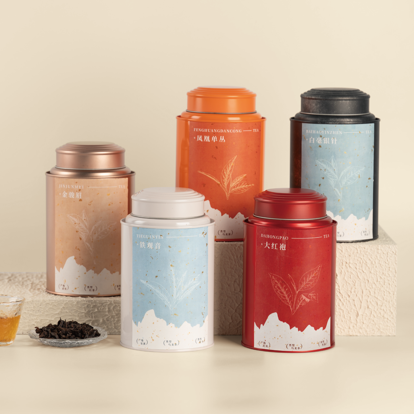 高级感茶叶罐铁罐密封空罐金属马口铁茶盒白茶绿茶红茶通用包装盒