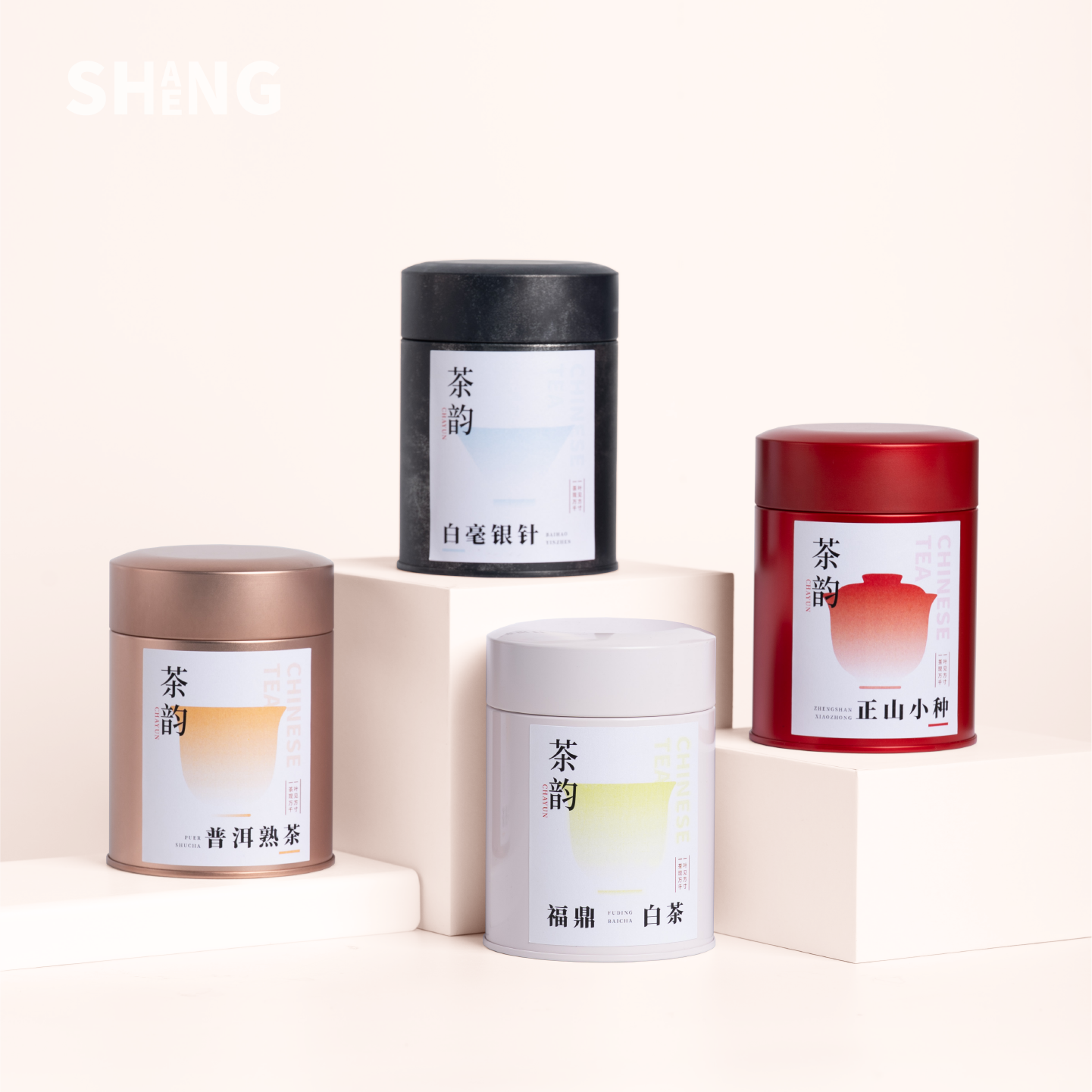 高端茶叶罐圆罐茶叶包装罐密封茶叶盒空盒茶叶包装礼盒支持定制,包装,马口铁罐,淘宝优惠券,粉丝福利购,淘宝优惠卷