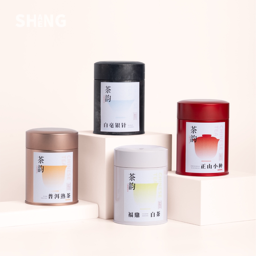 高端茶叶罐圆罐茶叶包装罐密封